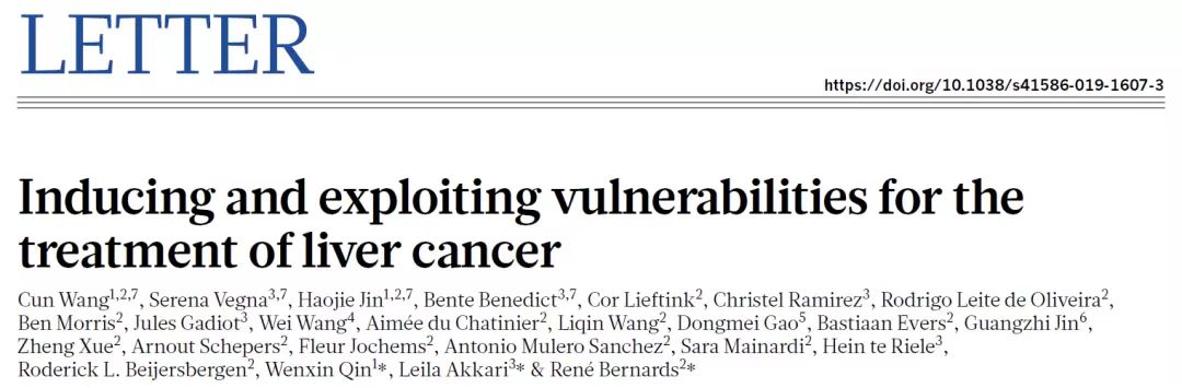 微信图片_20220712105402.jpg 微信图片_20220712105402.jpg